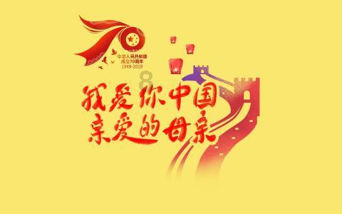 玄凤鹦鹉突然间特别能吃食是什么原因？游戏画面
