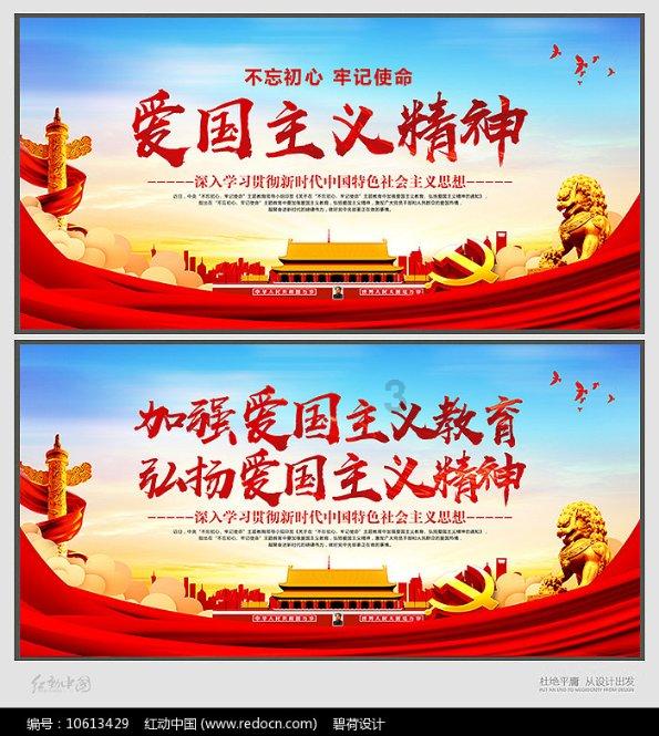 如何清洗鞋子上的污渍?求有效的方法.游戏画面