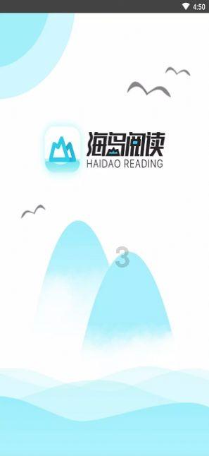 看了3集《要久久爱》，发现演技不能比较，优劣一目了然