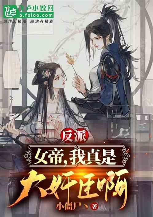 这里是北疆活力内蒙古|“舞悦冰雪 情暖腊八”冰雪文化活动精彩纷呈