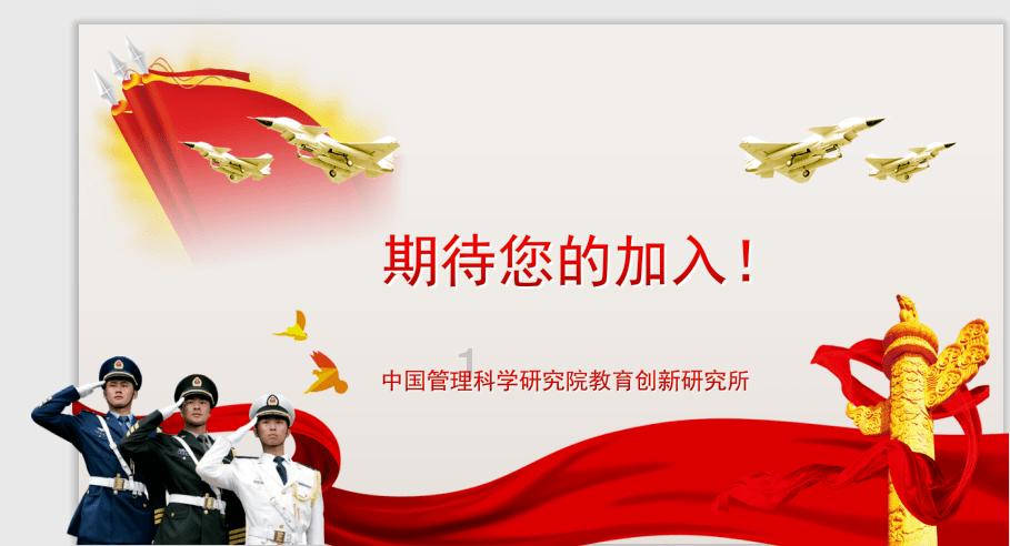 沉睡之间