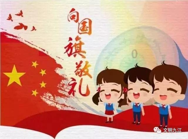 蓝狐视频