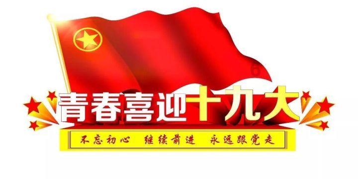 幻想乡大冒险