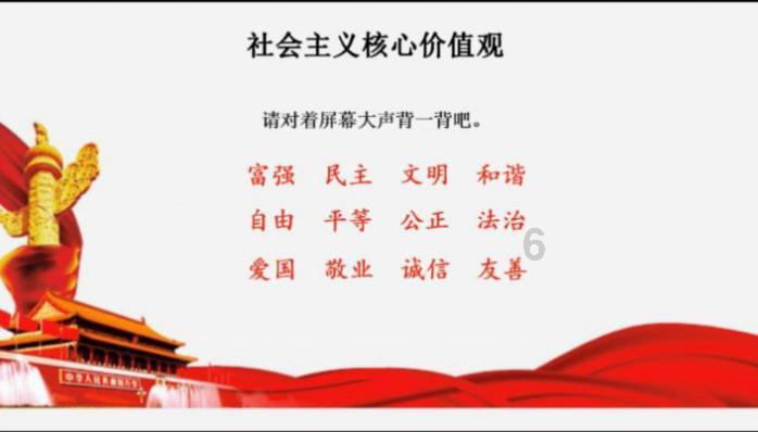 当涂优利康温馨提示,天气寒冷,别让父母活在孤独中