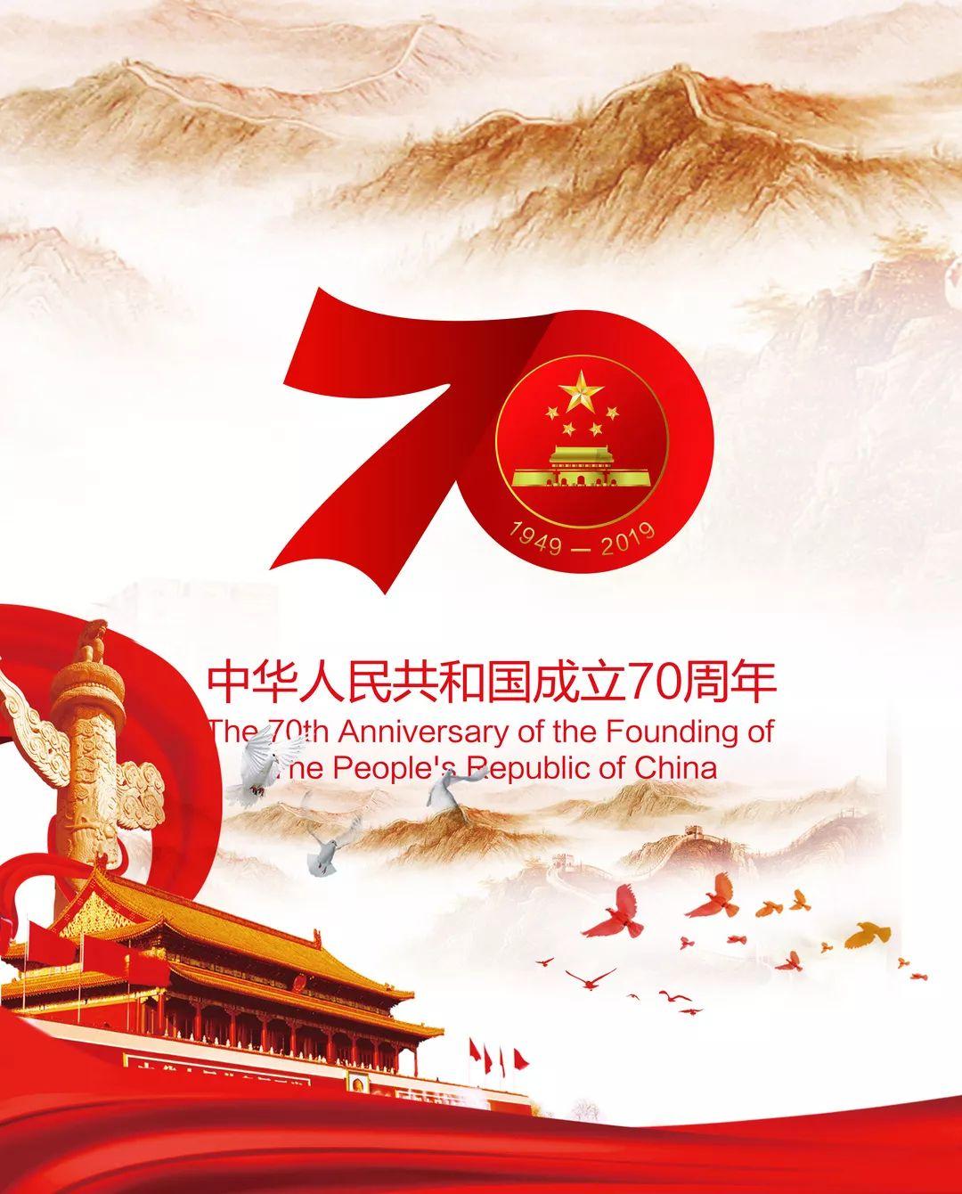降雪还会持续吗?哪些道路禁行?看这儿