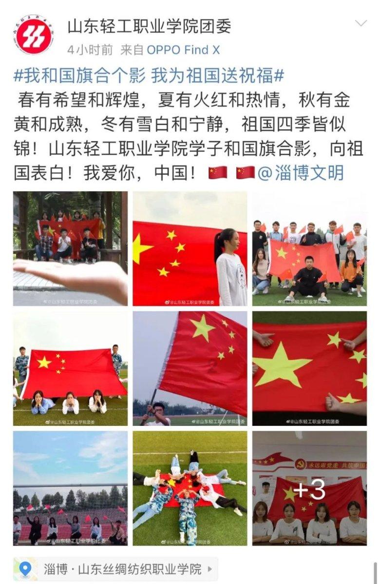 救援受困木屋的牛仔