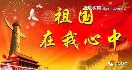埃利的时装周