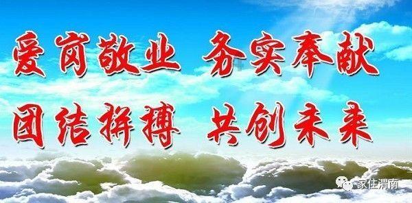 “瓦罐坟”是什么？老人60岁入墓穴，一次饭一块砖，直至坟口封死