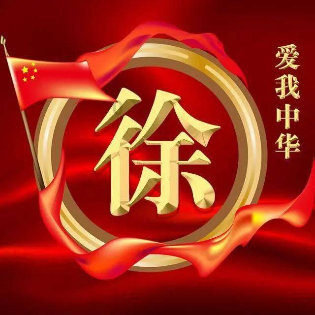 美式橄榄球大赛