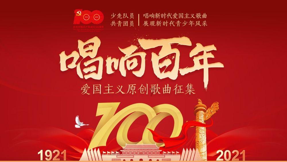 是不是天津单位聘转社保的供配电价格更高?-专业问答网站