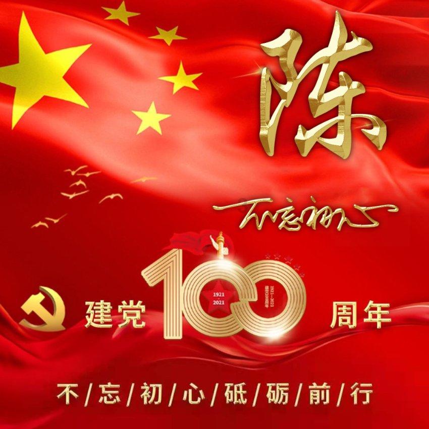 天寒地冻，守着热辣鲜香的川渝火锅，鸭肠鹅肠黄喉毛肚千层涮起来