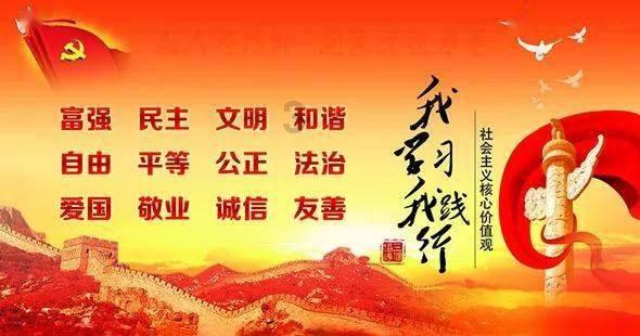 勇闯恶魔领域选关版