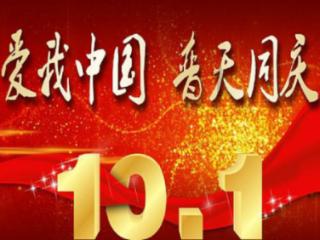 沪江开心词场