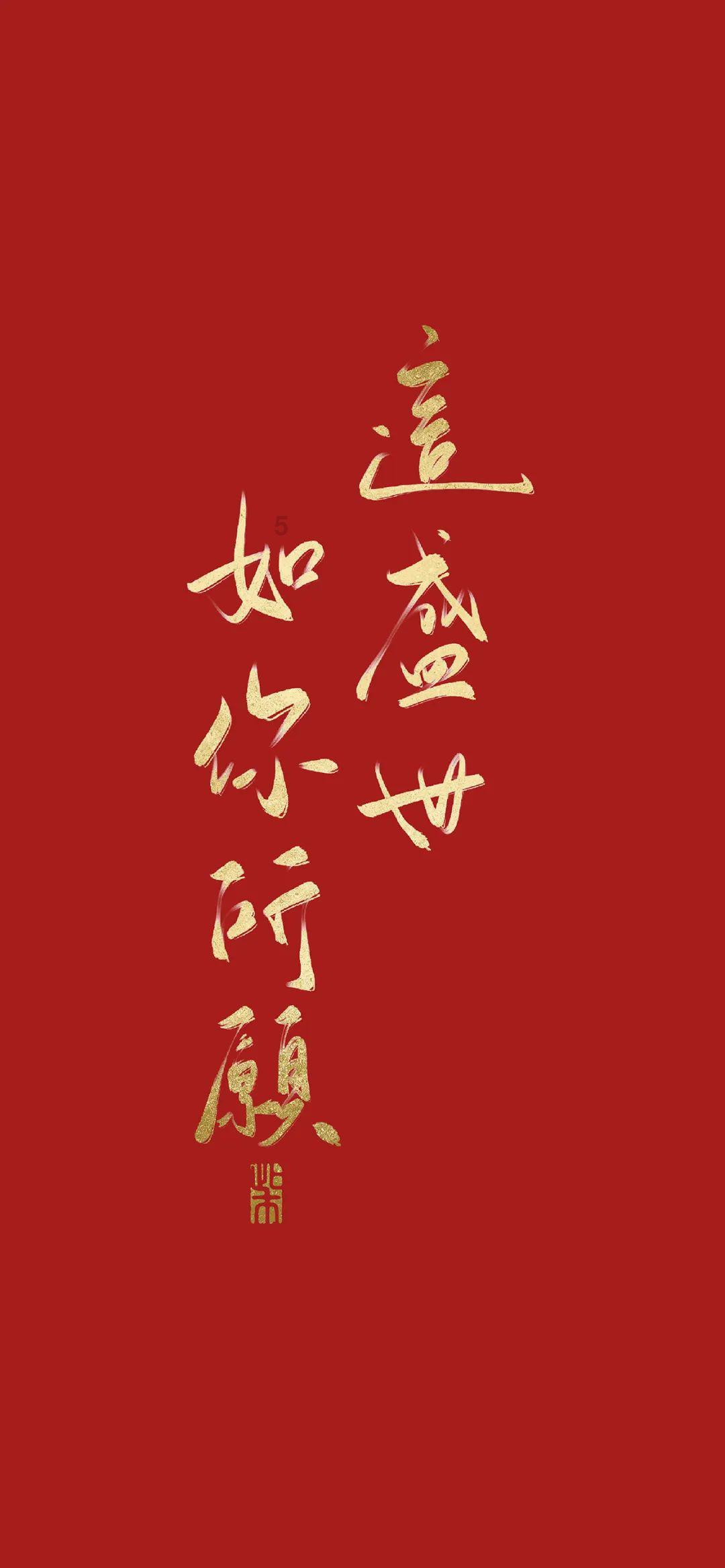 巧变同色