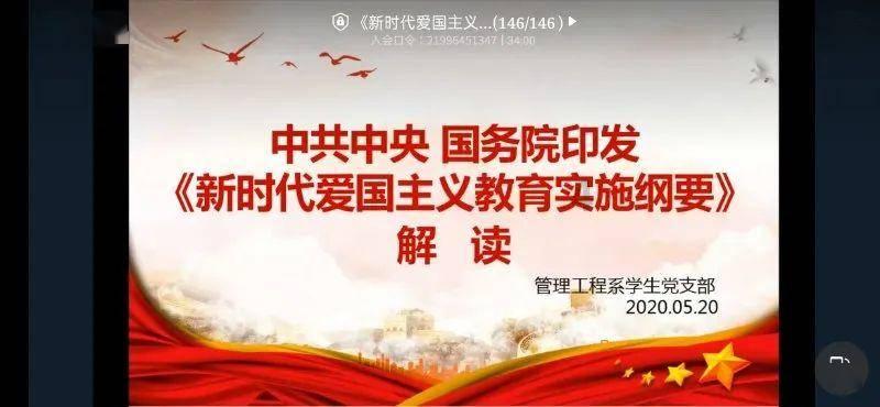 破碎的雕像