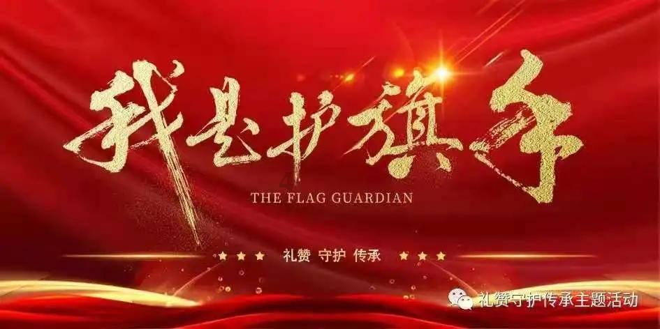 美国末日