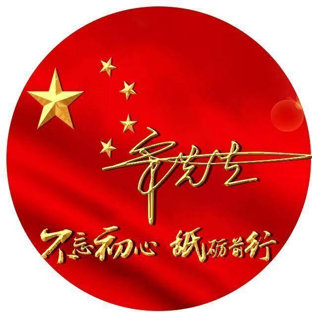 奔跑的兔子