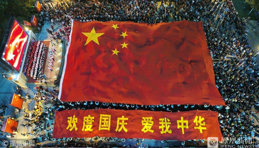 孤岛先锋