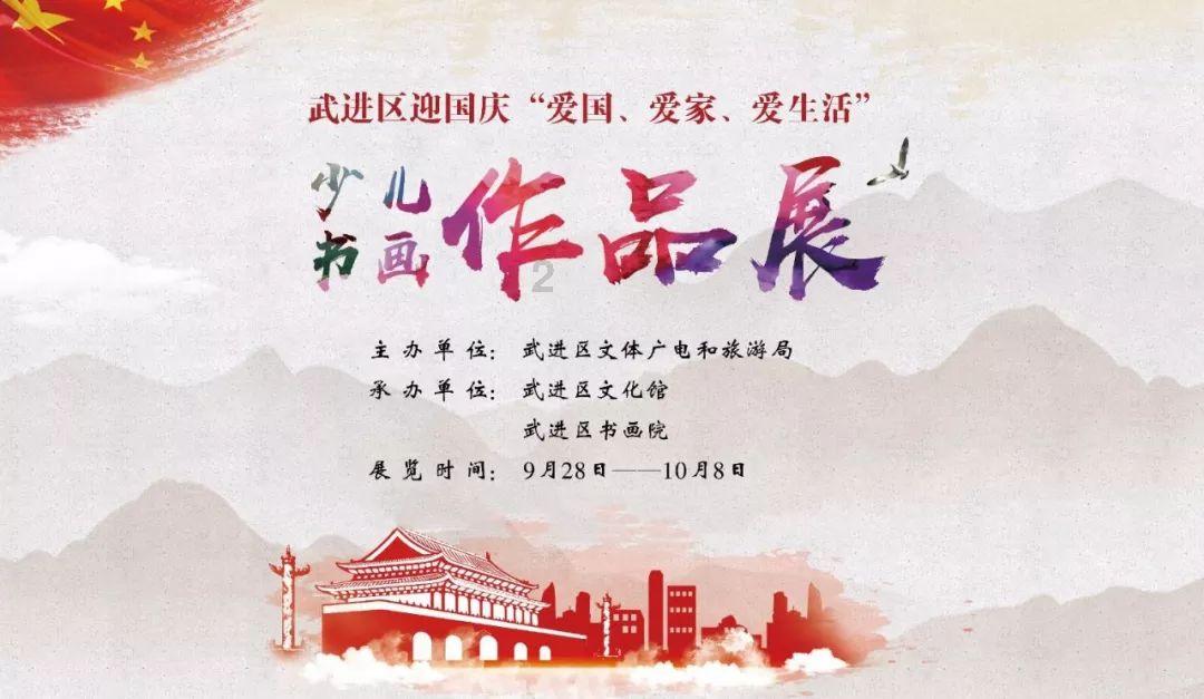 赵丽颖《第二十条》拍摄现场流露母爱，专业与暖心并存