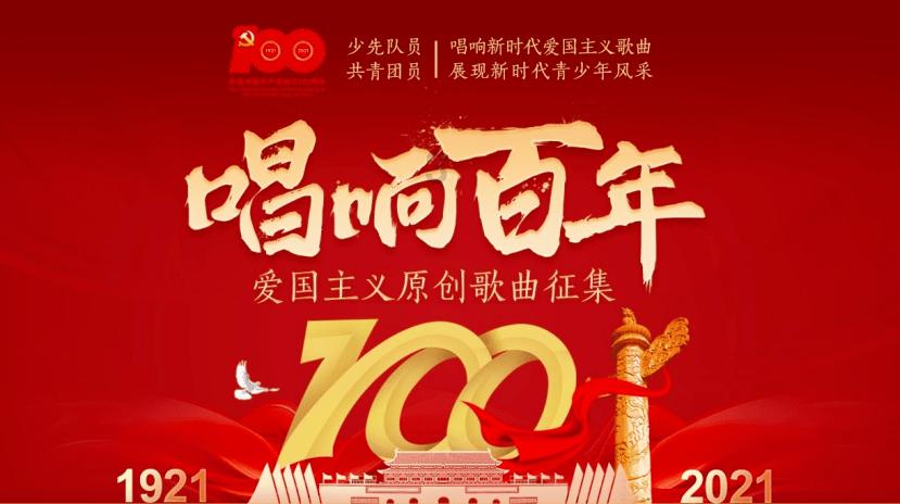 多特vs波鸿首发:桑乔主场首秀,菲尔克鲁格出战