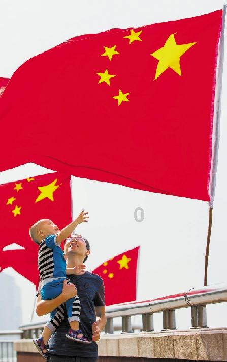放逐之城