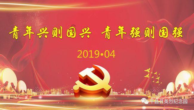 史丹利的寓言