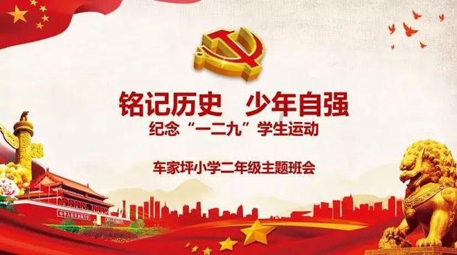 把房子买了200万,将钱存在银行后,生活如何呢?答案来了