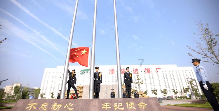 美丽皇后逃脱