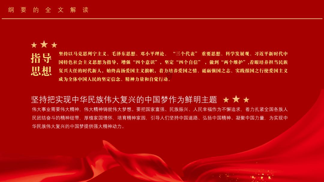 喜报!福建3项赛事荣获“世界级”认证!