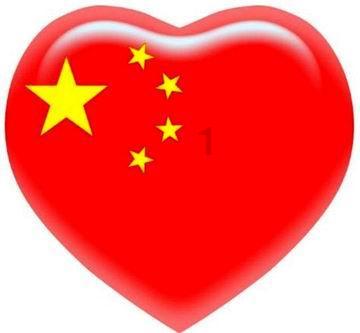 凤凰不好惹
