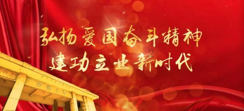 传统皇后救援