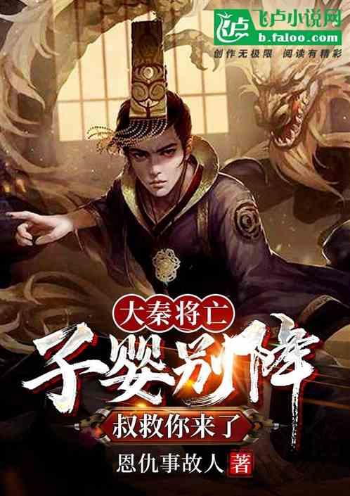 孤岛惊魂原始杀戮