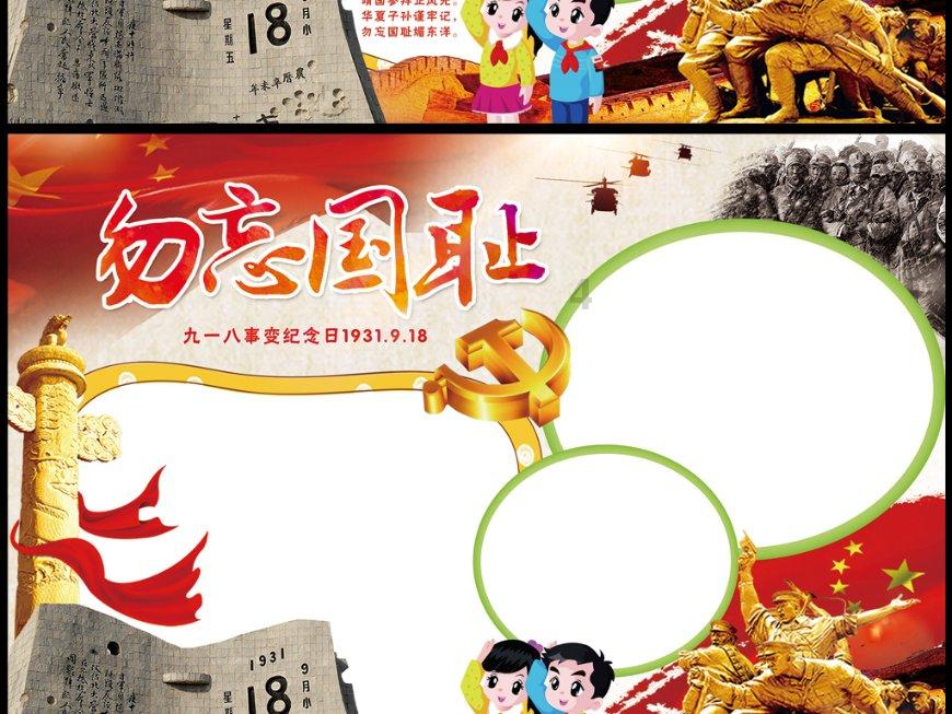 广汽本田奥德赛：家用中型MPV的“天花板”