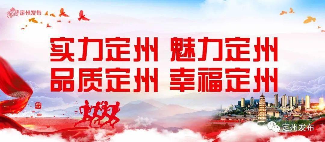记者：科隆和多特球迷都撒了金币巧克力，并喊“他*的德国足协”