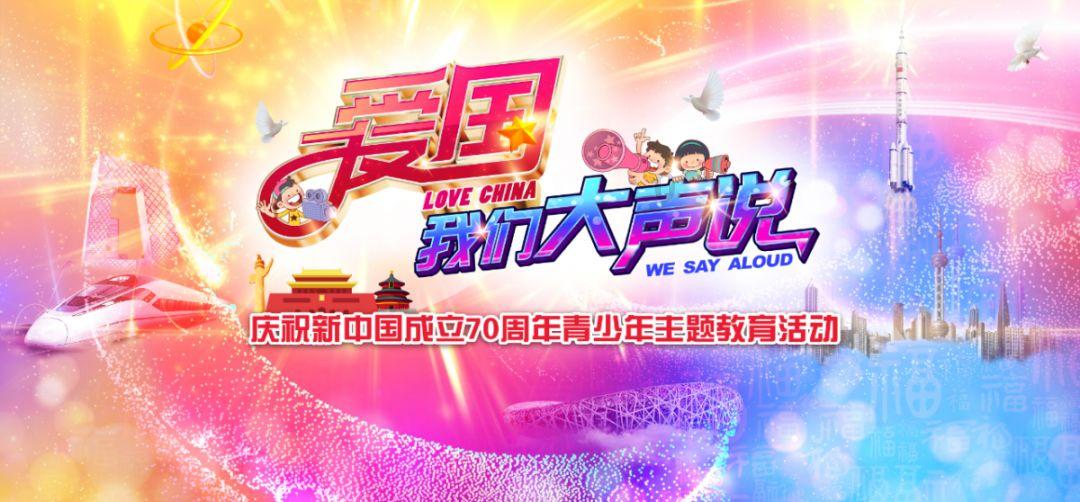 “研学充电 郴州相见” 郴州研学实践资源宣推会亮相长沙，共谱研学发展新篇章