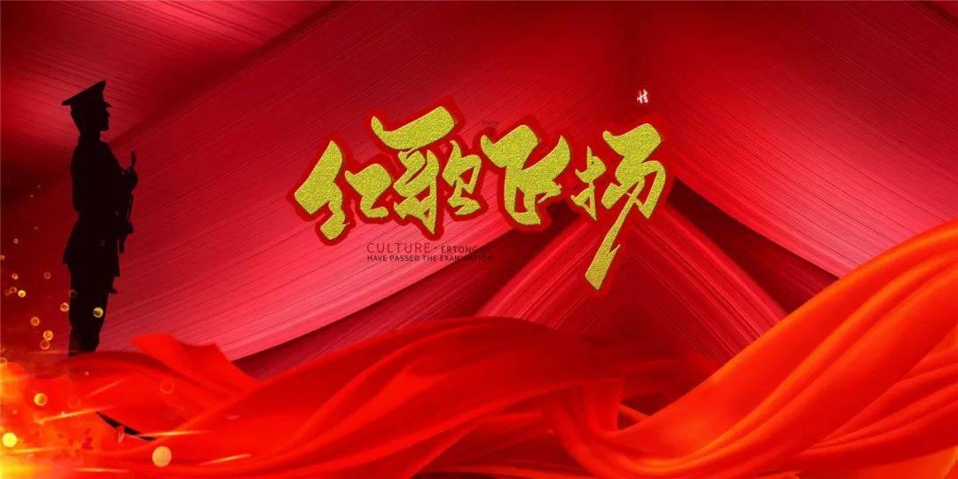 杨丽娟、邹渐督导检查道路交通安全和抗凝保畅工作