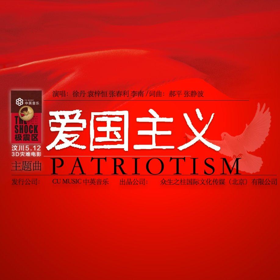面包店甜品