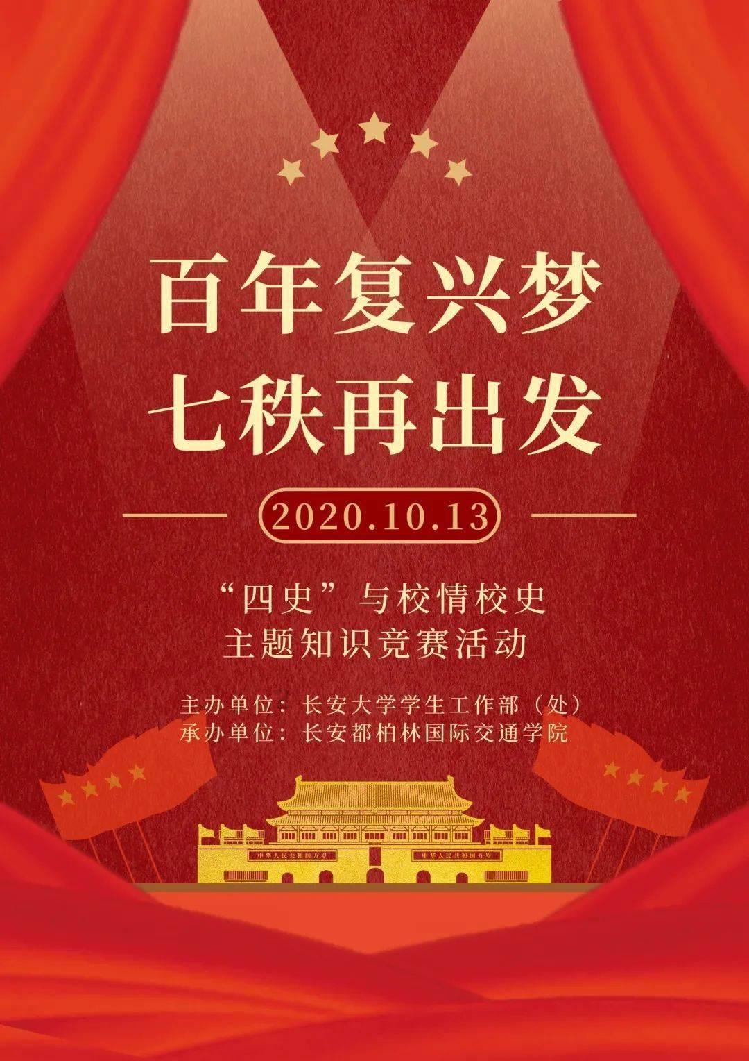 妙鸭相机app下载官网