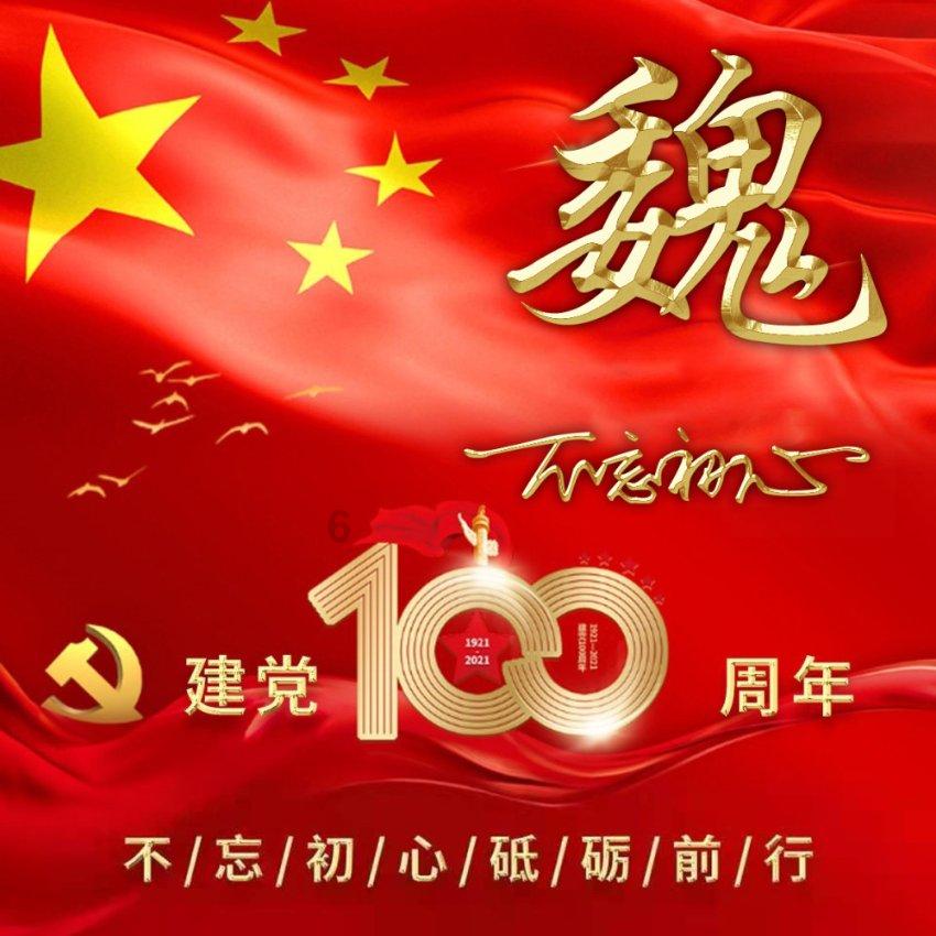 精灵格蕾
