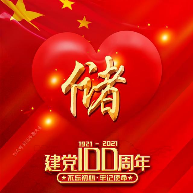 “旅游过年”受欢迎 三亚“提前订”热度高涨
