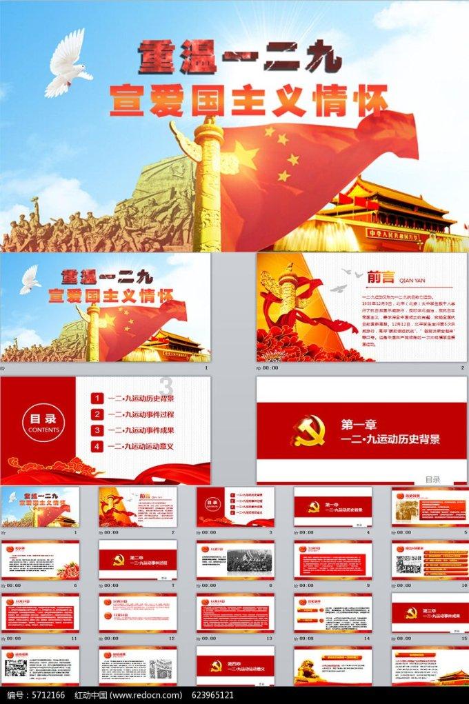 卡哇伊拳击手