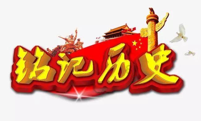 救援花栗鼠