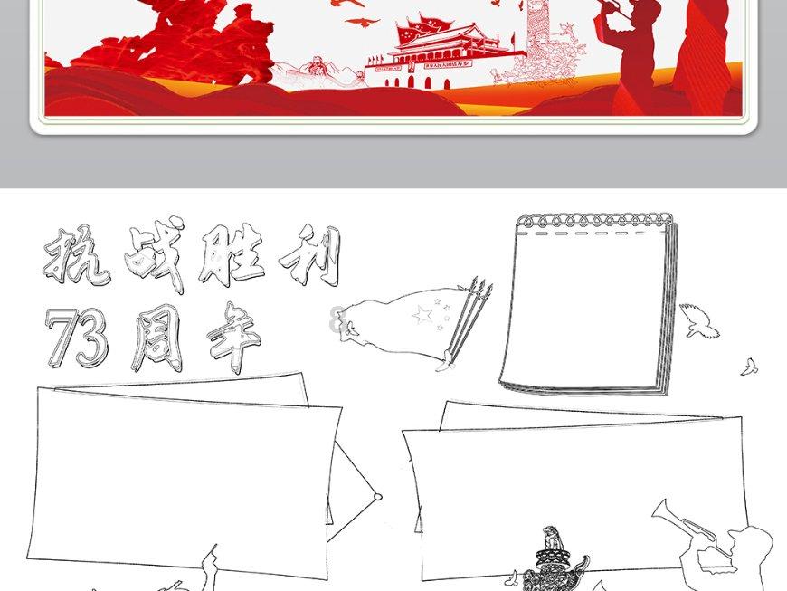 济南商河县：抢抓机遇，以新质生产力增强产业发展新动能