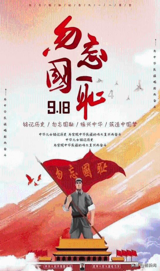 球球大作战下载最新版