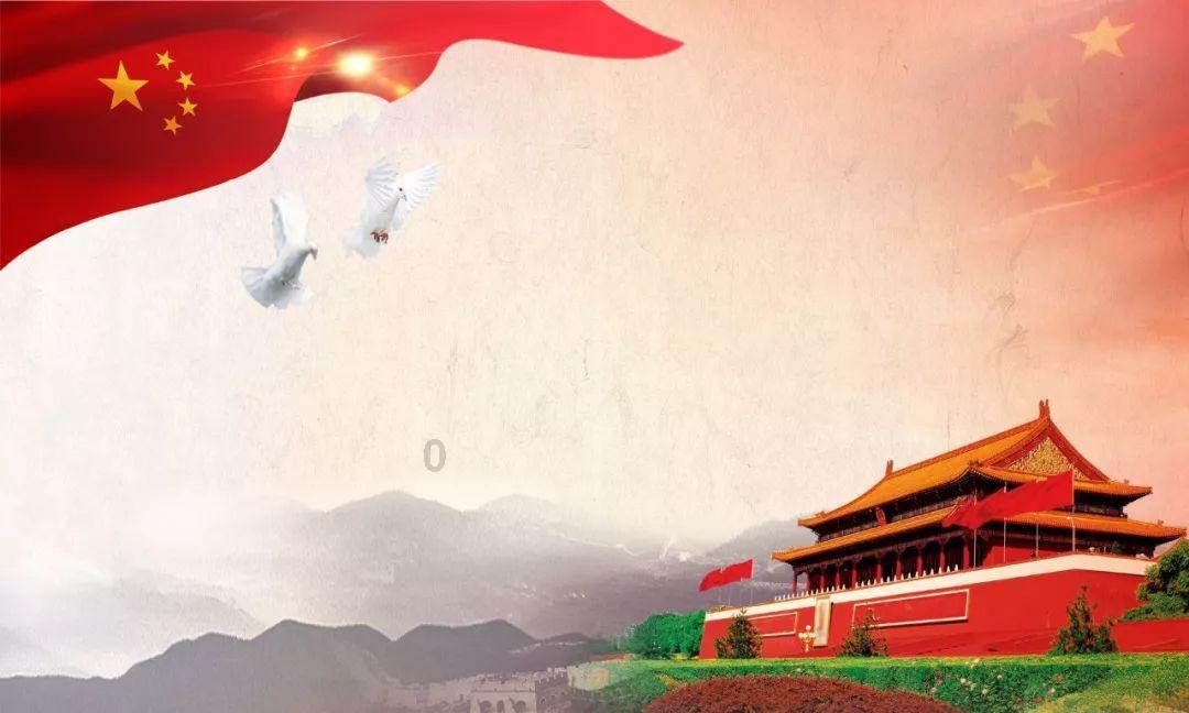 悬案：刹那惊颤