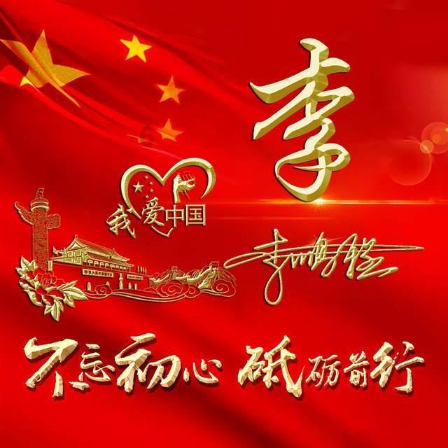 “借阅量”不能和“不读书”简单画等号