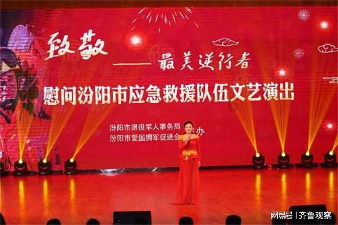 水浒传扬志卖刀主要内容40字急急急!!!-专业问答网站