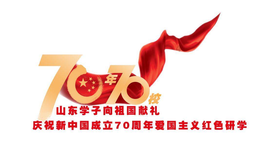 在职考研|师大博学研途有你,携手出发