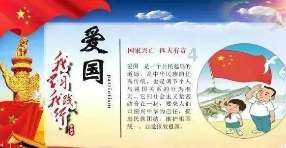 少女安娜开演唱会
