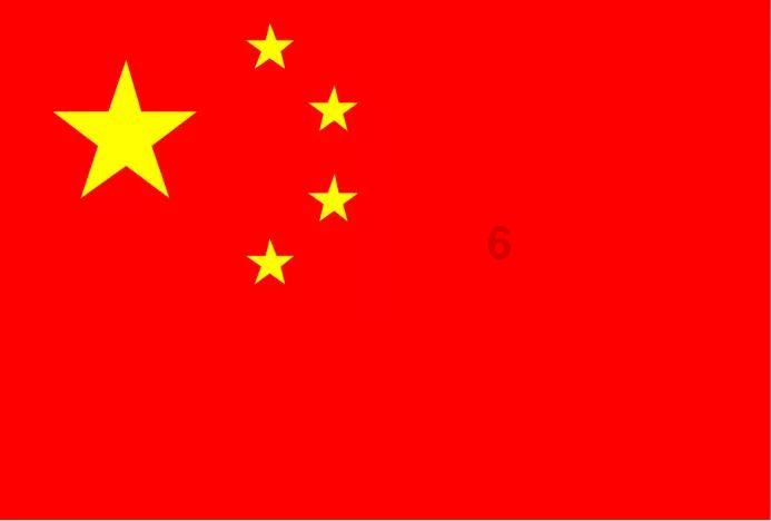 逗小猴开心系列197